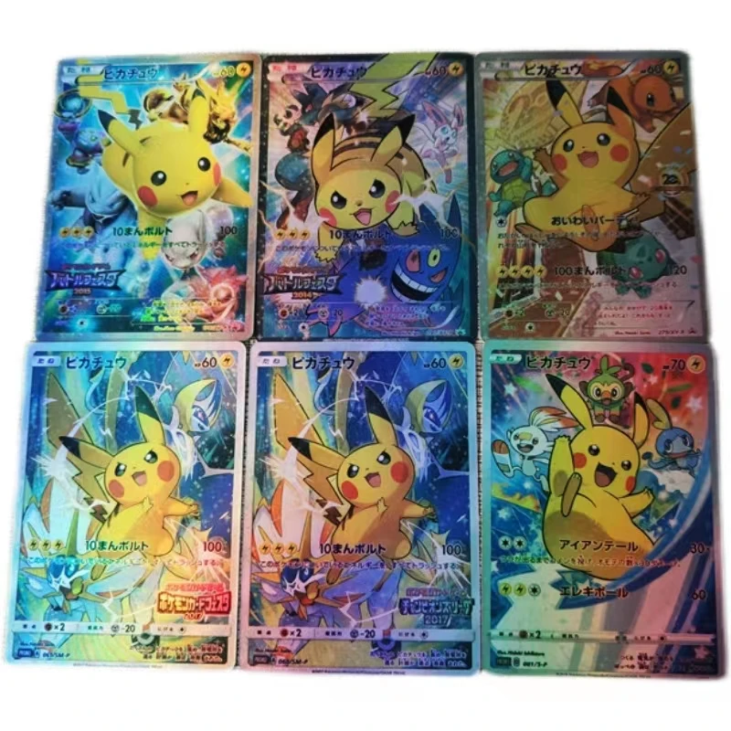 Pokémon PTCG 25th Anniversary Pikachu Happy Series Children's Gift Toy Collection Card (Homemade Products)
Pokémon PTCG 25th Anniversary Pikachu Happy Series Children's Gift Toy Collection Card (Homemade Products)
