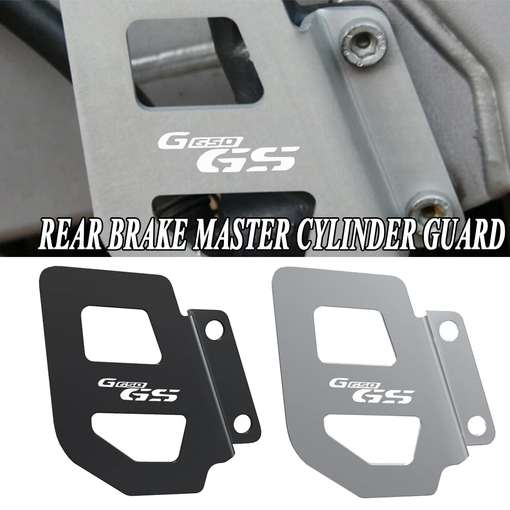 Мотоциклетные аксессуары для BMW G650GS 2008-2017 G650 GS Sertao 2012-2017 2016 Защитная крышка заднего тормозного главного цилиндра
Мотоциклетные аксессуары для BMW G650GS 2008-2017 G650 GS Sertao 2012-2017 2016 Защитная крышка заднего тормозного главного цилиндра