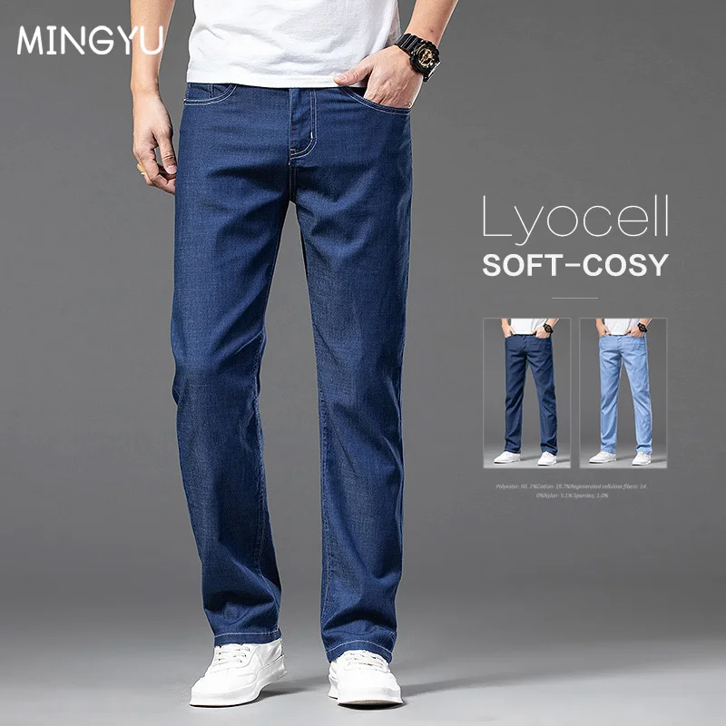 

Новинка 2023, летние мешковатые мужские джинсы Lyocell с эластичным поясом, тонкие прямые джинсовые брюки, темно-синие классические брюки, большие размеры 40 42