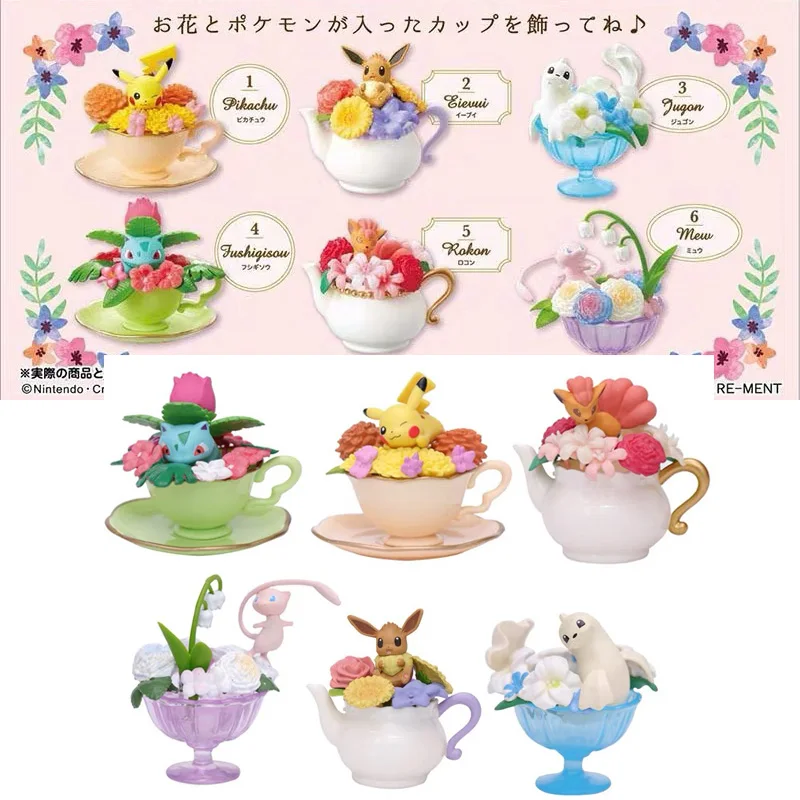 Кавайная фигурка Кубка Sanrio Floraol Dewgong Vulpix Eevee Mew Bulbasaur аниме Мультяшные игрушки куклы фигурки украшения подарки
Кавайная фигурка Кубка Sanrio Floraol Dewgong Vulpix Eevee Mew Bulbasaur аниме Мультяшные игрушки куклы фигурки украшения подарки