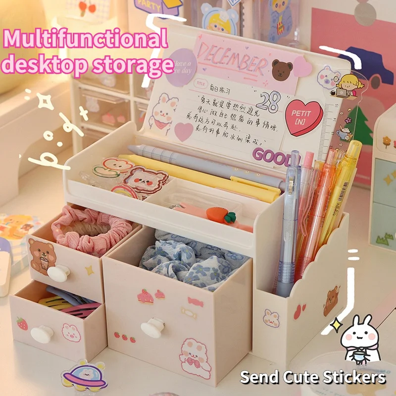 Cute Desktop Storage Box Plastic Drawer Office Home Finishing Storage Case Cosmetic Box Jewelry Sundries Storage Organizer
Cute Desktop Storage Box Plastic Drawer Office Home Finishing Storage Case Cosmetic Box Jewelry Sundries Storage Organizer
