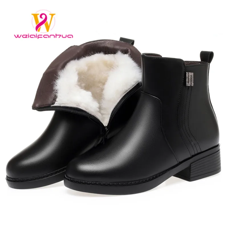 Women's Boots Winter Shoes Genuine Leather Large Size2022 Women's Ankle Boots Fleece Warm Student Shoes Snow Boots Ladies goth
Women's Boots Winter Shoes Genuine Leather Large Size2022 Women's Ankle Boots Fleece Warm Student Shoes Snow Boots Ladies goth
