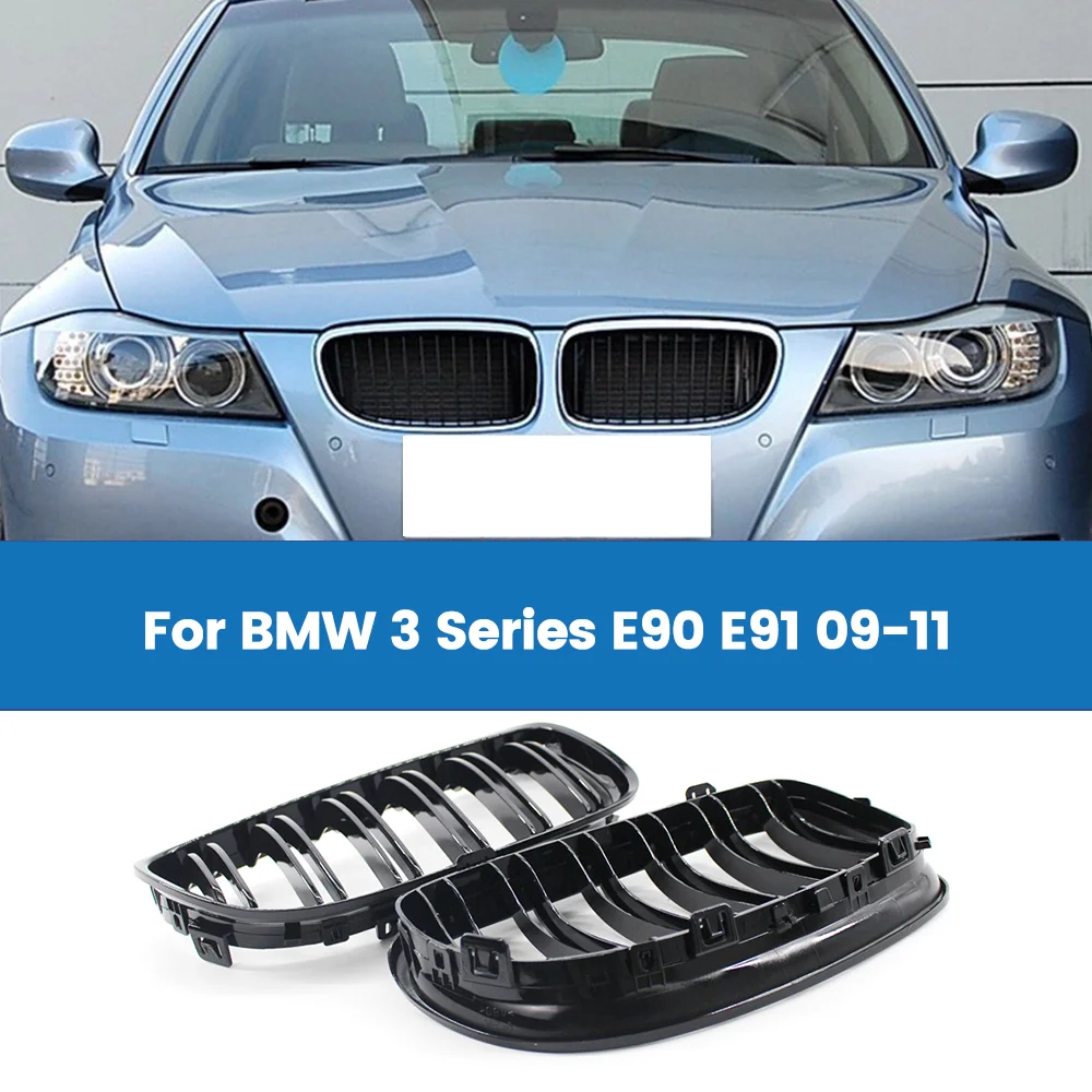 Передняя решетка для радиатора BMW E90 E91 3 серии 2004-2007/ E60 E61 2003-2010/E39 97-03/F10 F11 F18 09-17/F32 F20
Передняя решетка для радиатора BMW E90 E91 3 серии 2004-2007/ E60 E61 2003-2010/E39 97-03/F10 F11 F18 09-17/F32 F20