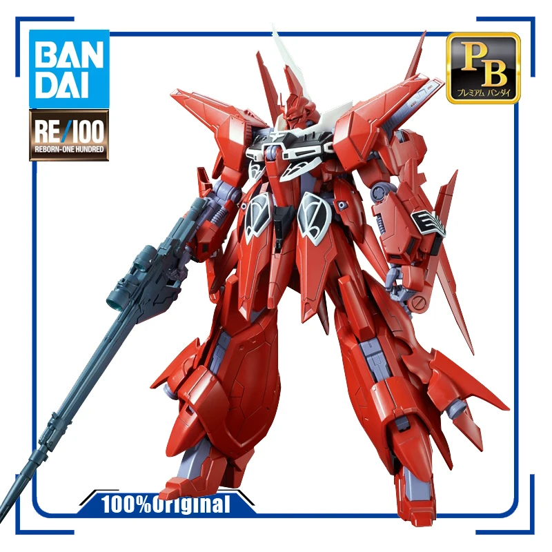 BANDAI PB RE 1/100 Amx-107r REBAWOO мобильный костюм Gundam Единорог MSV Сборная модель экшн-игрушка фигурки аниме периферийные игрушки подарок
BANDAI PB RE 1/100 Amx-107r REBAWOO мобильный костюм Gundam Единорог MSV Сборная модель экшн-игрушка фигурки аниме периферийные игрушки подарок