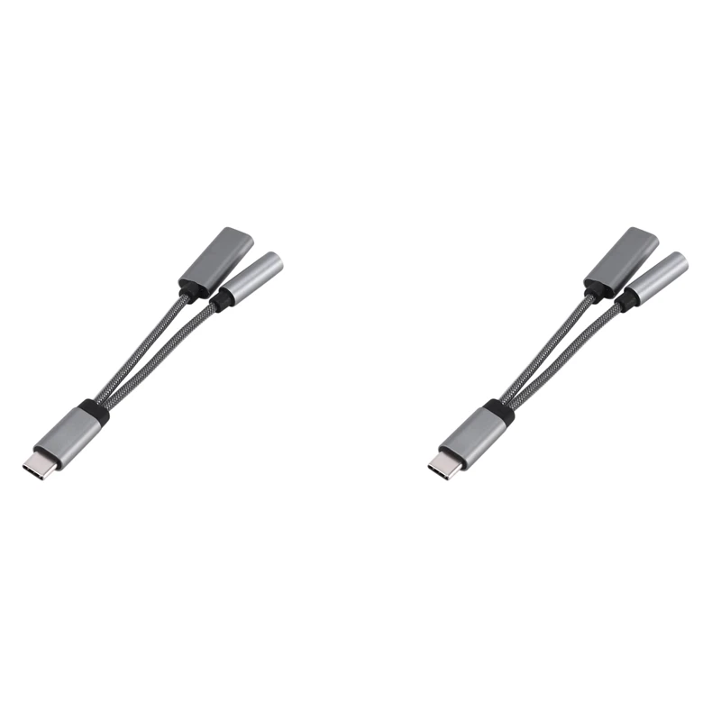 2X USB C To 3.5Mm Headphone Jack Adapter 2 In 1,Audio Cable With PD 60W Fast Charging For Galaxy S21 S20 Ultra S20 Gray
2X USB C To 3.5Mm Headphone Jack Adapter 2 In 1,Audio Cable With PD 60W Fast Charging For Galaxy S21 S20 Ultra S20 Gray