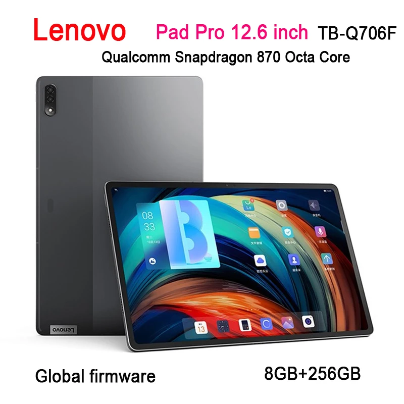 

Lenovo Xiaoxin Pad Pro 12.6 Inch WiFi Tablet TB-Q706F 8GB RAM 256GB ROM Qualcomm Snapdragon 870 Octa Core Android 13MP Camera