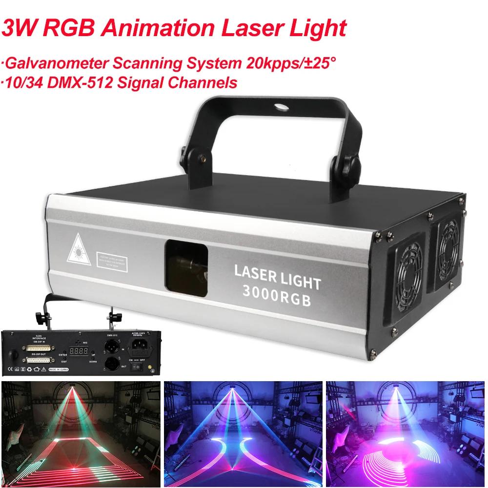 Полноцветный RGB DMX прочный луч сценический анимационный лазер 3 Вт цветной Яркий