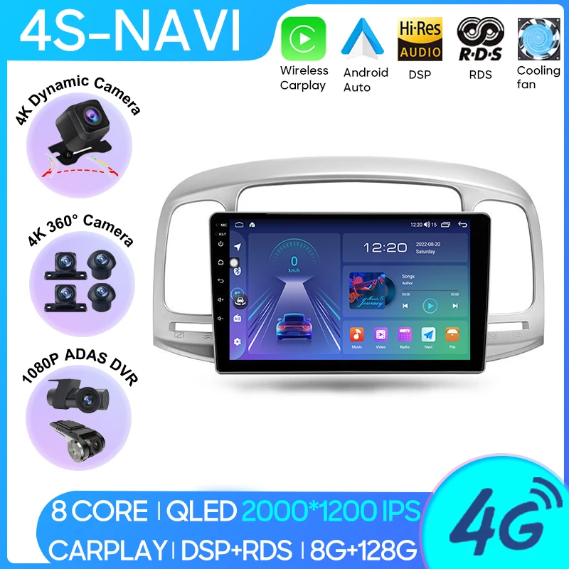 Car MP4 Radio Carplay Android Player For Hyundai Accent 3 2006 - 2011 Navigation GPS Android Auto DSP 4G BT Wifi No 2din DVD
Car MP4 Radio Carplay Android Player For Hyundai Accent 3 2006 - 2011 Navigation GPS Android Auto DSP 4G BT Wifi No 2din DVD