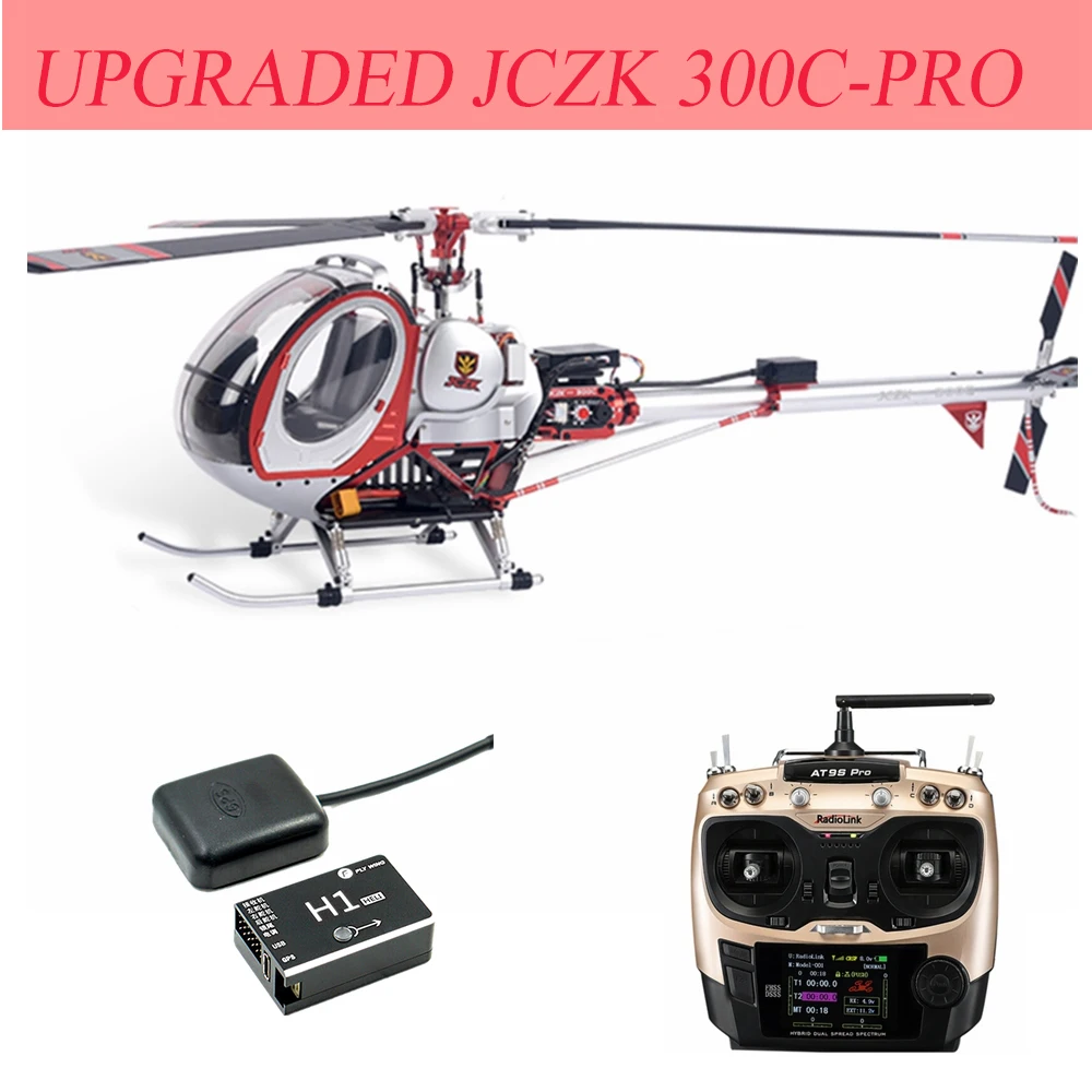 Upgraded JCZK 300C PRO 470L DFC 2.4G Brushless RC Helicopter RTF One-key Return H1 GPS Hover with AT9S PRO Transmitter Radio
Upgraded JCZK 300C PRO 470L DFC 2.4G Brushless RC Helicopter RTF One-key Return H1 GPS Hover with AT9S PRO Transmitter Radio