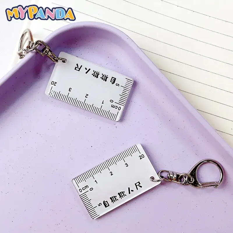 1 шт. самообманывающаяся линейка, Забавный брелок, подвеска, пародия, необычный реквизит, брелок для ключей, подвеска для рюкзака, украшение для автомобиля, аксессуары для сумки
1 шт. самообманывающаяся линейка, Забавный брелок, подвеска, пародия, необычный реквизит, брелок для ключей, подвеска для рюкзака, украшение для автомобиля, аксессуары для сумки