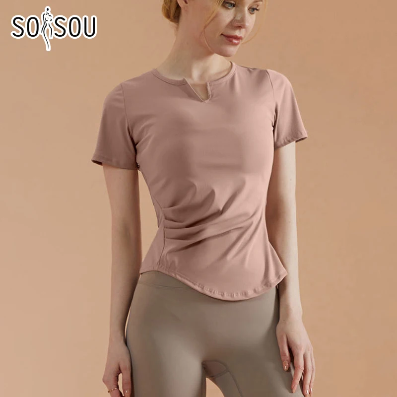 SOISOU Women's Short Sleeves Yoga Clothes V Neck Slim Fit Vest Running Sports T-Shirt High Elastic LuLu Workout Fitness Gym Top
SOISOU Women's Short Sleeves Yoga Clothes V Neck Slim Fit Vest Running Sports T-Shirt High Elastic LuLu Workout Fitness Gym Top