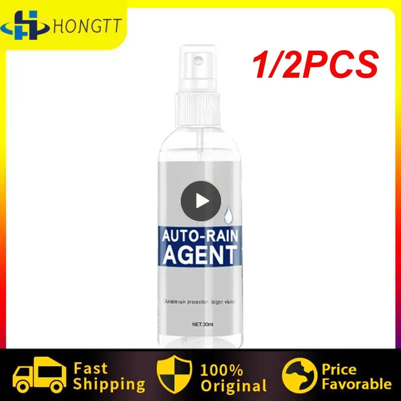 1/2 шт., противотуманная пленка на лобовое стекло автомобиля
1/2 шт., противотуманная пленка на лобовое стекло автомобиля