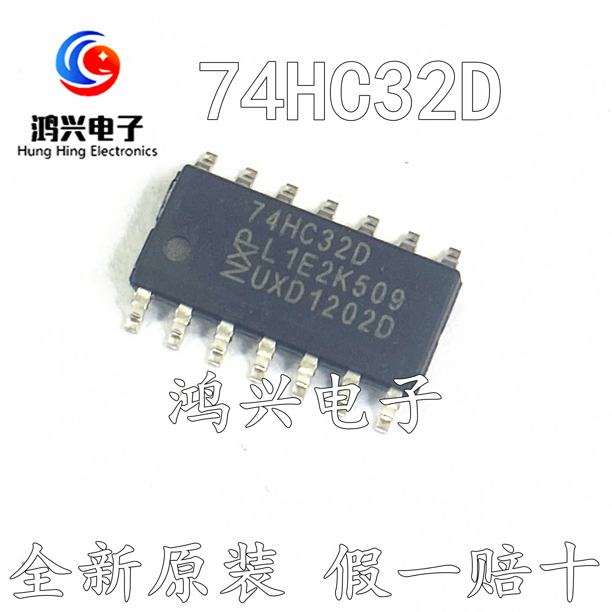 30 шт. Оригинальный Новый 30 шт. оригинальный новый четырехъядерный вход 74HC32D 74HC32 SOP14 или чип затвора
30 шт. Оригинальный Новый 30 шт. оригинальный новый четырехъядерный вход 74HC32D 74HC32 SOP14 или чип затвора