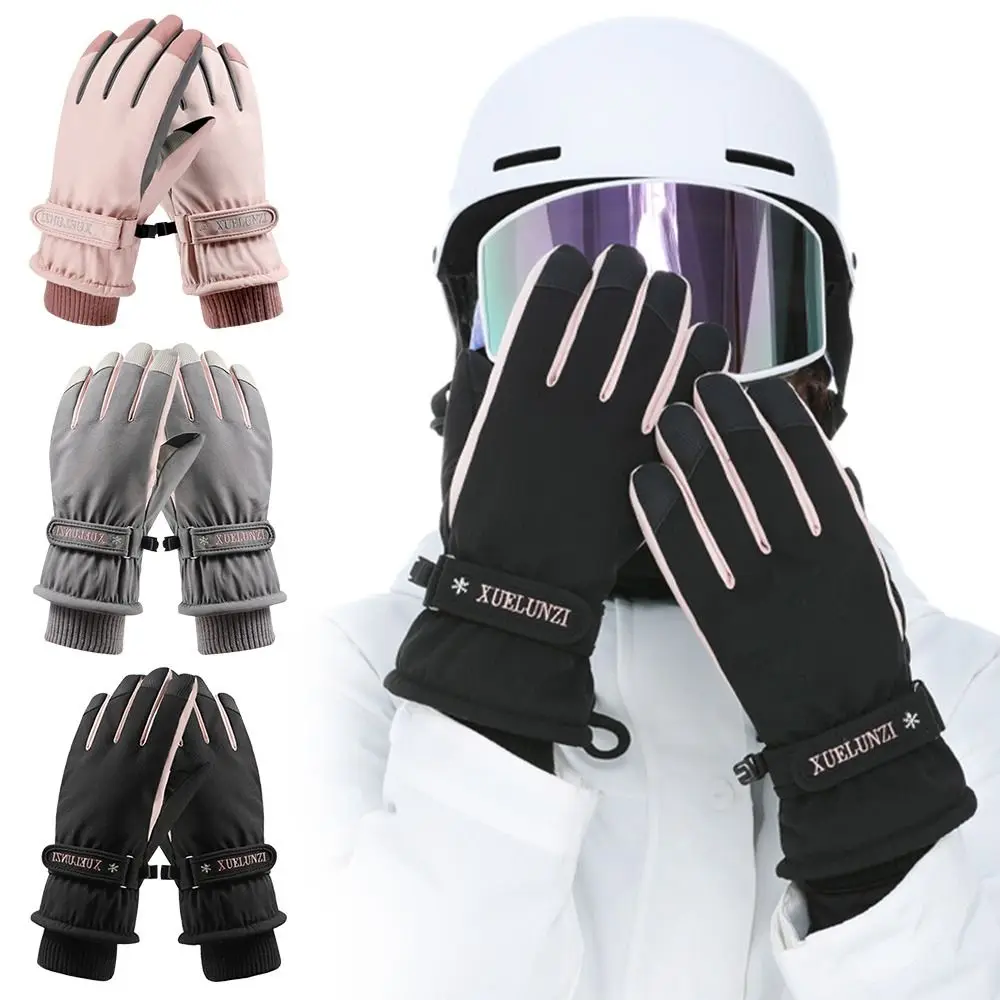 Waterproof Touch Screen Plus Velvet Non-slip Outdoor Mittens Snow Snowboard Cycling Sports Gloves Winter Ski Gloves
Waterproof Touch Screen Plus Velvet Non-slip Outdoor Mittens Snow Snowboard Cycling Sports Gloves Winter Ski Gloves