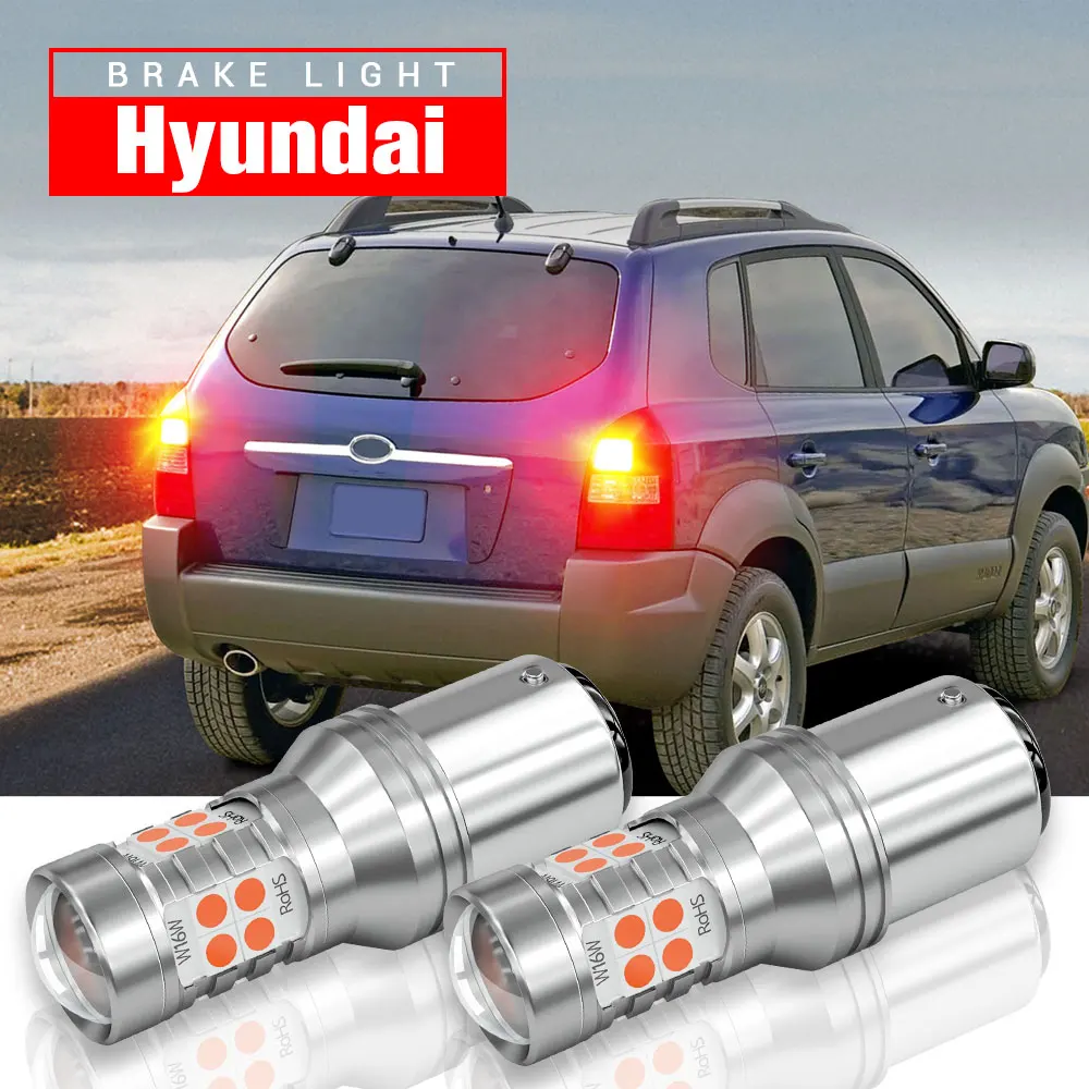 2pcs LED Brake Light Lamp Blub P21/5W 1157 BAY15D Canbus Error Free For Hyundai Creta Elant Getz i10 i20 i30 Tucson Solaris
2pcs LED Brake Light Lamp Blub P21/5W 1157 BAY15D Canbus Error Free For Hyundai Creta Elant Getz i10 i20 i30 Tucson Solaris