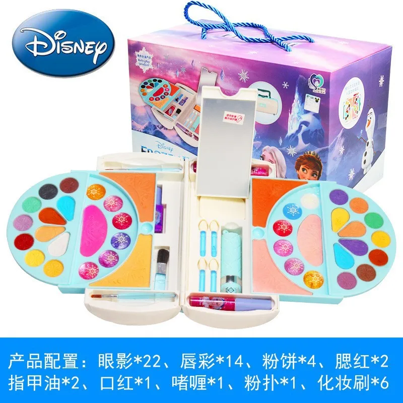 Disney Kids frozen Makeup Toys Little Girls Cosmetics Sets Eyeshadow Nail Polish Nail Art Toys Playhouse
Disney Kids frozen Makeup Toys Little Girls Cosmetics Sets Eyeshadow Nail Polish Nail Art Toys Playhouse
