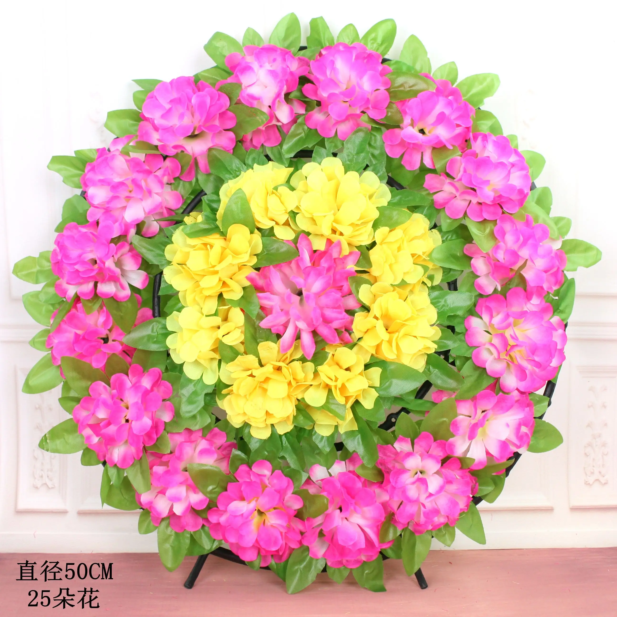 Tomb Worship Supplies Simulation Wreath Small Wreath Tomb Flower Tomb Sweeping Silk Flower Fake Flower Wreath HANAFUJI
Tomb Worship Supplies Simulation Wreath Small Wreath Tomb Flower Tomb Sweeping Silk Flower Fake Flower Wreath HANAFUJI