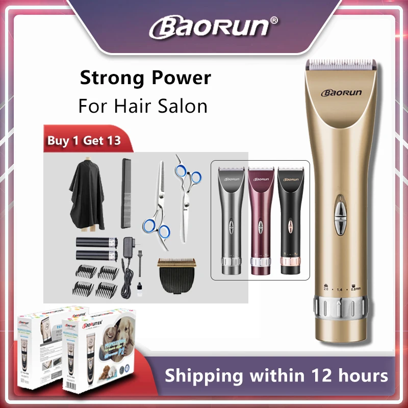 Baorun X5 Professional Hair Clipper Rechargeable Beard Shaving Trimmer Men Electric Hair Cutting Machine for Men Razor Barber
Baorun X5 Professional Hair Clipper Rechargeable Beard Shaving Trimmer Men Electric Hair Cutting Machine for Men Razor Barber