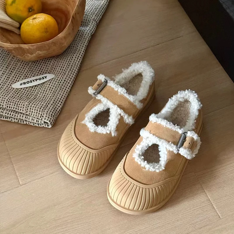 Women's Shoes Suede Plush Mary Jane Shoes Women's Magic Sticker Warm Outer Cotton Shoes
Women's Shoes Suede Plush Mary Jane Shoes Women's Magic Sticker Warm Outer Cotton Shoes
