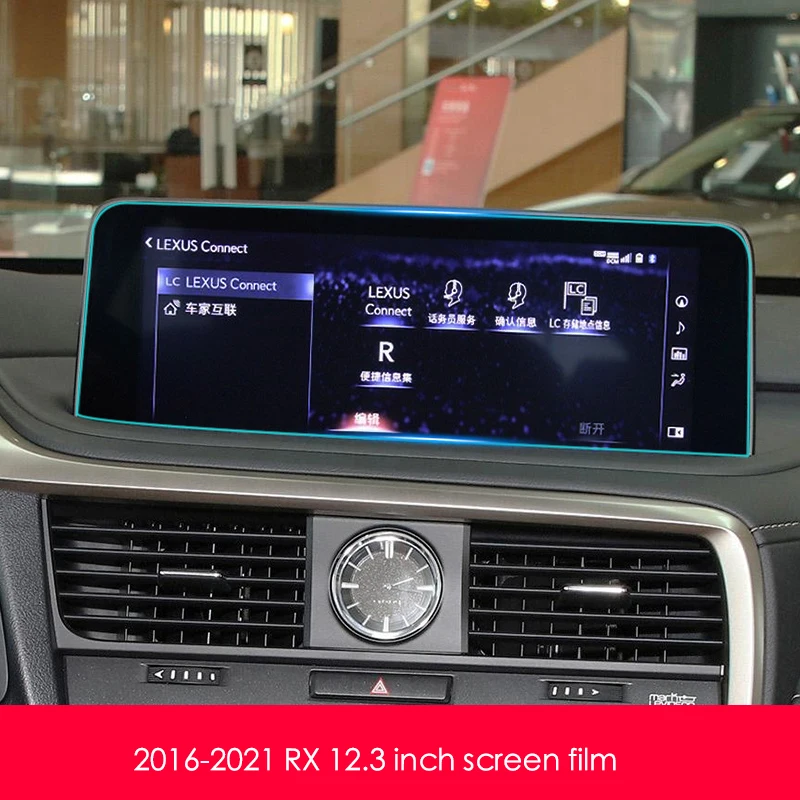 Для Lexus RX RX200 RX260 RX300 2016-2023 сенсорный экран для салона автомобиля GPS навигация стекло закаленная пленка защита закаленная пленка
Для Lexus RX RX200 RX260 RX300 2016-2023 сенсорный экран для салона автомобиля GPS навигация стекло закаленная пленка защита закаленная пленка