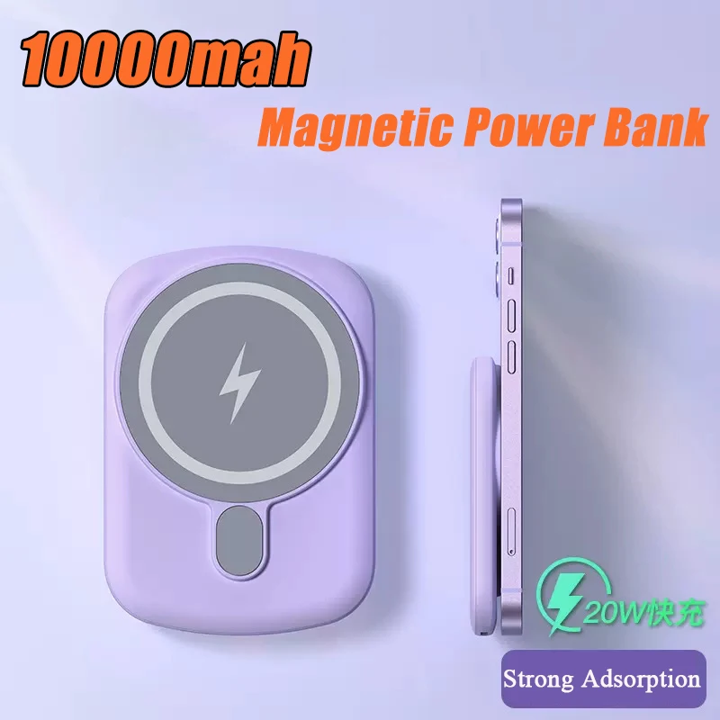 Magnetic Wireless Charger Power Bank For iPhone 12 13 14 Pro Max External Battery Wireless Charging Powerbank For Mobile Phones
Magnetic Wireless Charger Power Bank For iPhone 12 13 14 Pro Max External Battery Wireless Charging Powerbank For Mobile Phones
