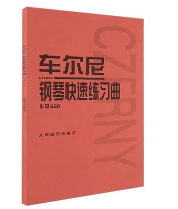 3 Beginner Piano Score Basic Course Books Bayerr + Czerny Preliminary + Hanon Fingering Practice Art Libros Livros
3 Beginner Piano Score Basic Course Books Bayerr + Czerny Preliminary + Hanon Fingering Practice Art Libros Livros