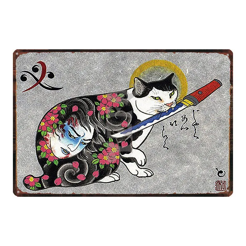 

Винтажная японская кошка-Самурай, Жестяная Табличка с животными, металлическая пластина для стены, паба, кафе, домашнего искусства, Декор