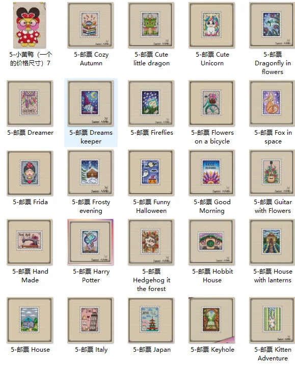 14CT cotton aida / 14ct Plastic refrigerator magnet Counted Cross Stitch Kit Cross stitch cross stitch Stamp
14CT cotton aida / 14ct Plastic refrigerator magnet Counted Cross Stitch Kit Cross stitch cross stitch Stamp