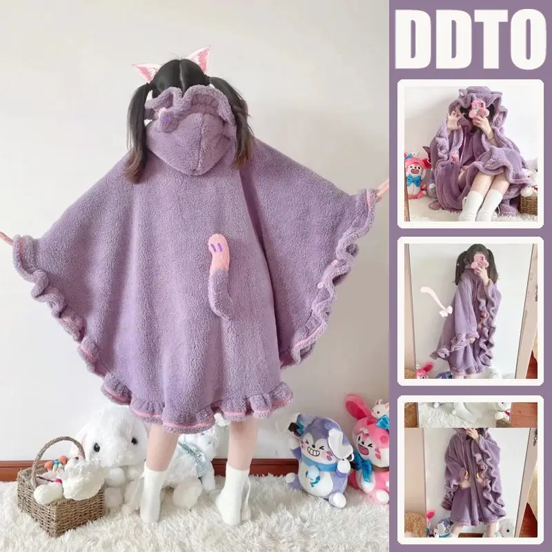 Kawaii Sanrioed аниме периферийный Kuromi Cinnamorol осень и зима утолщенная плюшевая накидка с капюшоном пижамы Рождественский подарок на день рождения
Kawaii Sanrioed аниме периферийный Kuromi Cinnamorol осень и зима утолщенная плюшевая накидка с капюшоном пижамы Рождественский подарок на день рождения