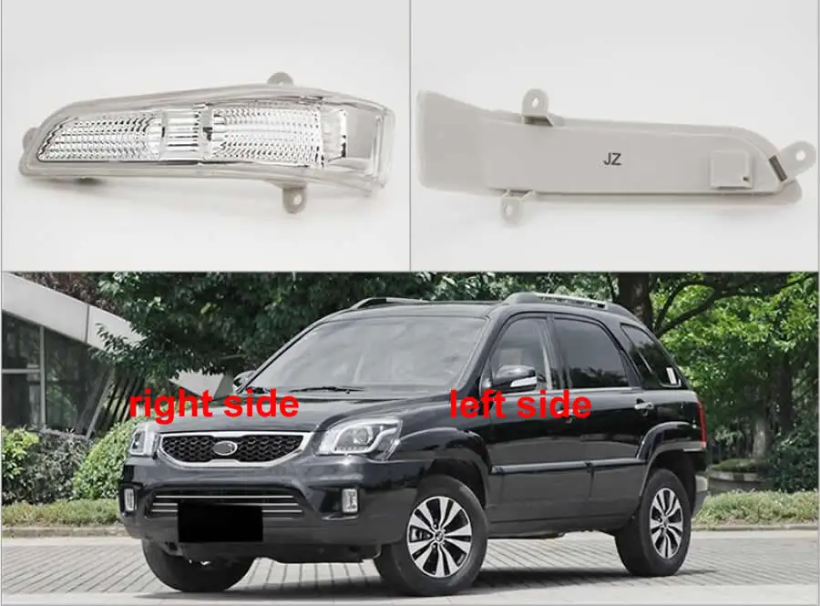 Поворотный сигнал для зеркала заднего вида, поворотный сигнал для Kia Sportage 2007-2013
Поворотный сигнал для зеркала заднего вида, поворотный сигнал для Kia Sportage 2007-2013