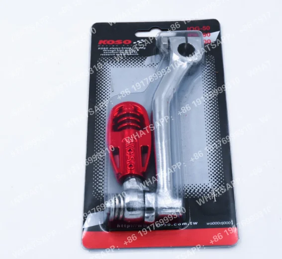 Деталь для рычага зажигания KOSO JOG-50 JOG-90 RS-100
Деталь для рычага зажигания KOSO JOG-50 JOG-90 RS-100