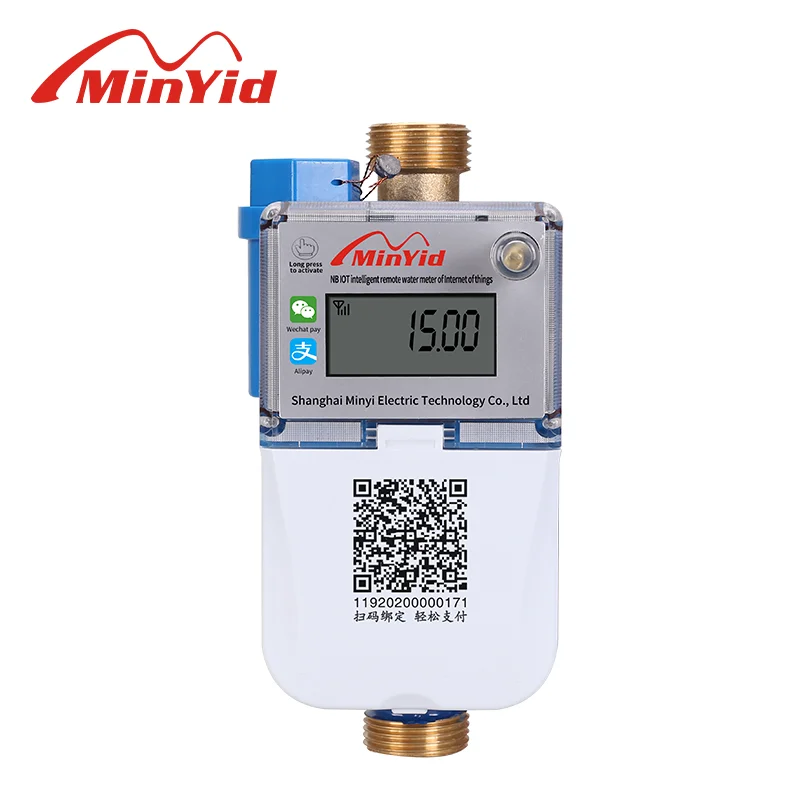 Wireless Remote Reading Nb-iot Smart Water Meter Prepaid Water Flow Meter with Brass Body Class 1 IC RF Card
Wireless Remote Reading Nb-iot Smart Water Meter Prepaid Water Flow Meter with Brass Body Class 1 IC RF Card