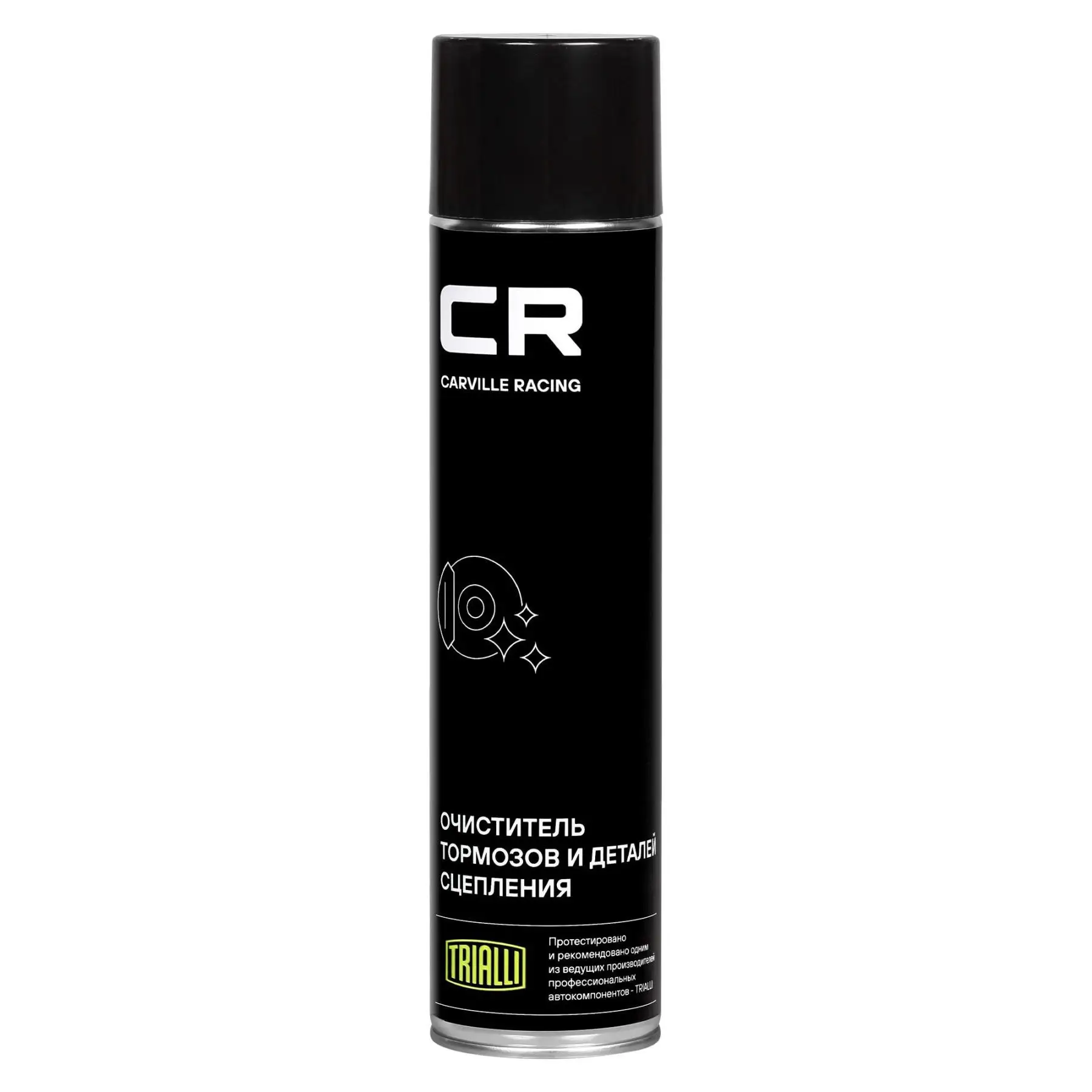 Очиститель тормозов и деталей сцепления аэрозоль 800ml Carville Racing S7520128 | Автомобили
