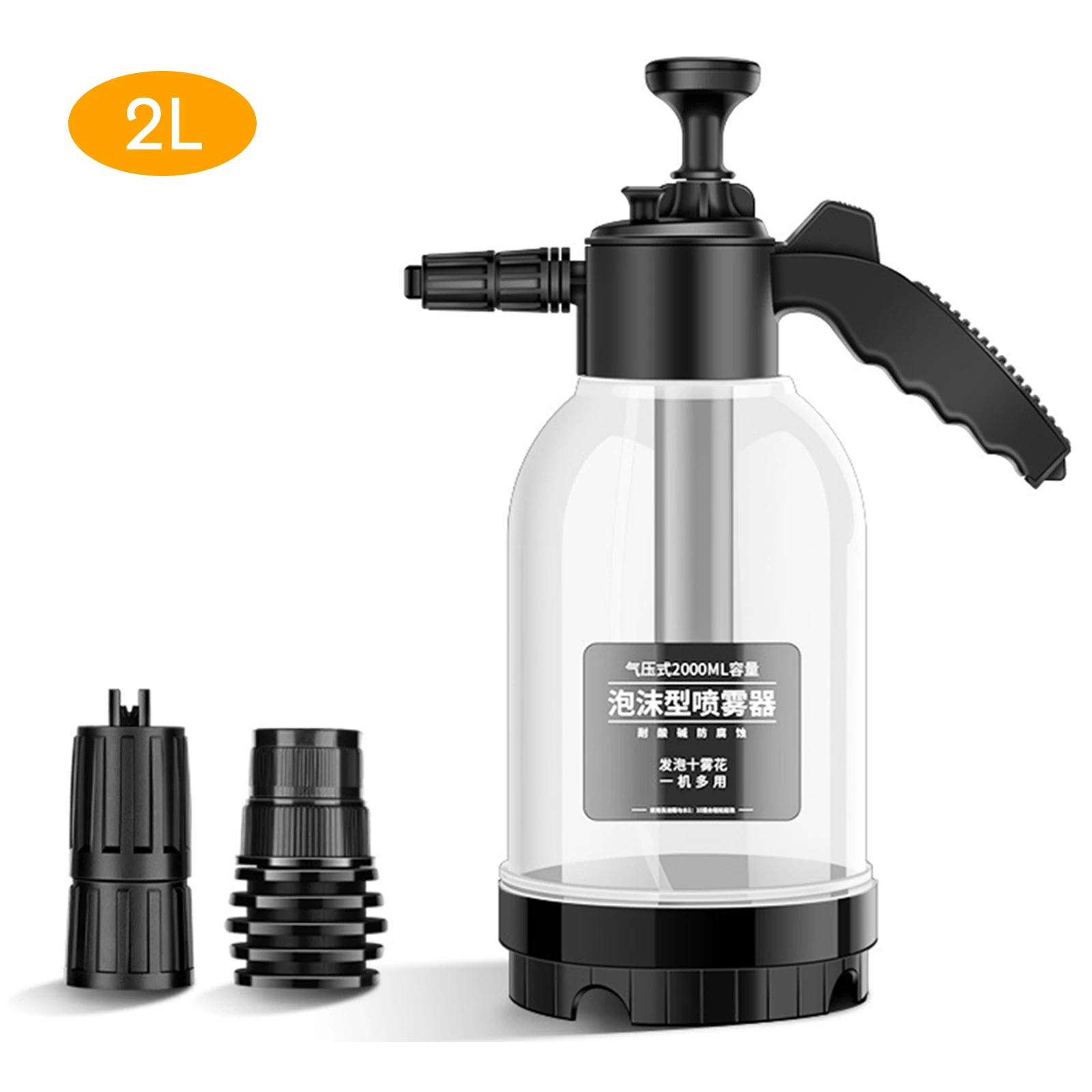 2L Hand Pump Foam Sprayer with 3 Types of Nozzle Hand Pneumatic Foam Cannon Snow Foam Car Wash Spray Bottle Car Window Cleaning
2L Hand Pump Foam Sprayer with 3 Types of Nozzle Hand Pneumatic Foam Cannon Snow Foam Car Wash Spray Bottle Car Window Cleaning
