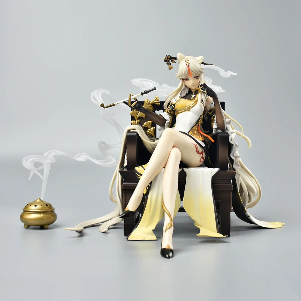 18cm New Genshin Impact Ningguang Gold Leaf and Pearly Jade Ver. Anime Game Figure Action Figurine Collectible Model Doll Toy
18cm New Genshin Impact Ningguang Gold Leaf and Pearly Jade Ver. Anime Game Figure Action Figurine Collectible Model Doll Toy