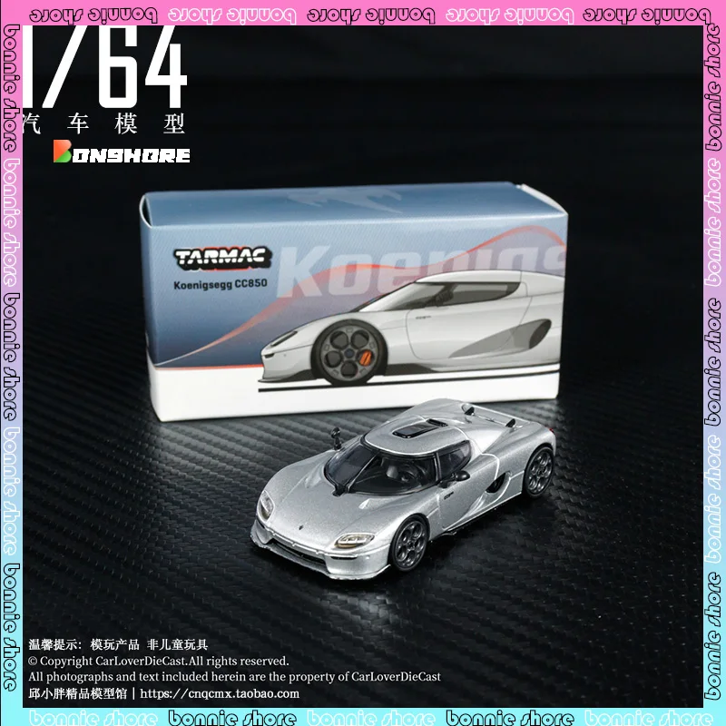 Модель автомобиля Tarmac 1/64 Koenigsegg CC850 модель модели из сплава украшение комнаты