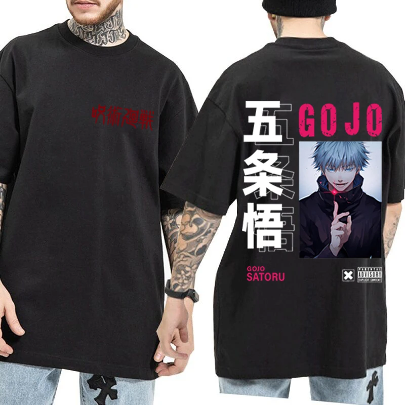 Jujutsu Kaisen Satoru Gojo Anime women T-shirt Hip Hop Streetwear women T Shirt Graphic Tees Jujutsu Kaisen Anime Cosplay Top
Jujutsu Kaisen Satoru Gojo Anime women T-shirt Hip Hop Streetwear women T Shirt Graphic Tees Jujutsu Kaisen Anime Cosplay Top