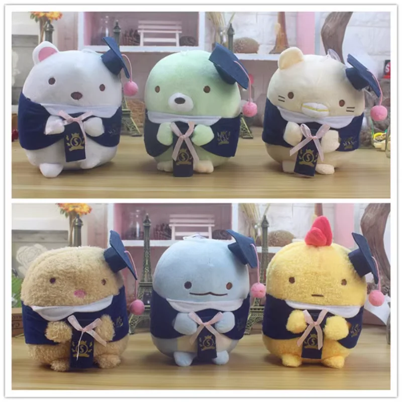 Cartoon Sumikkogurashi Plush White Bear Penguin Fried Pork Chop Banana Cat Lizard Fried Shrimp Tail Animal Keychains Toys
Cartoon Sumikkogurashi Plush White Bear Penguin Fried Pork Chop Banana Cat Lizard Fried Shrimp Tail Animal Keychains Toys