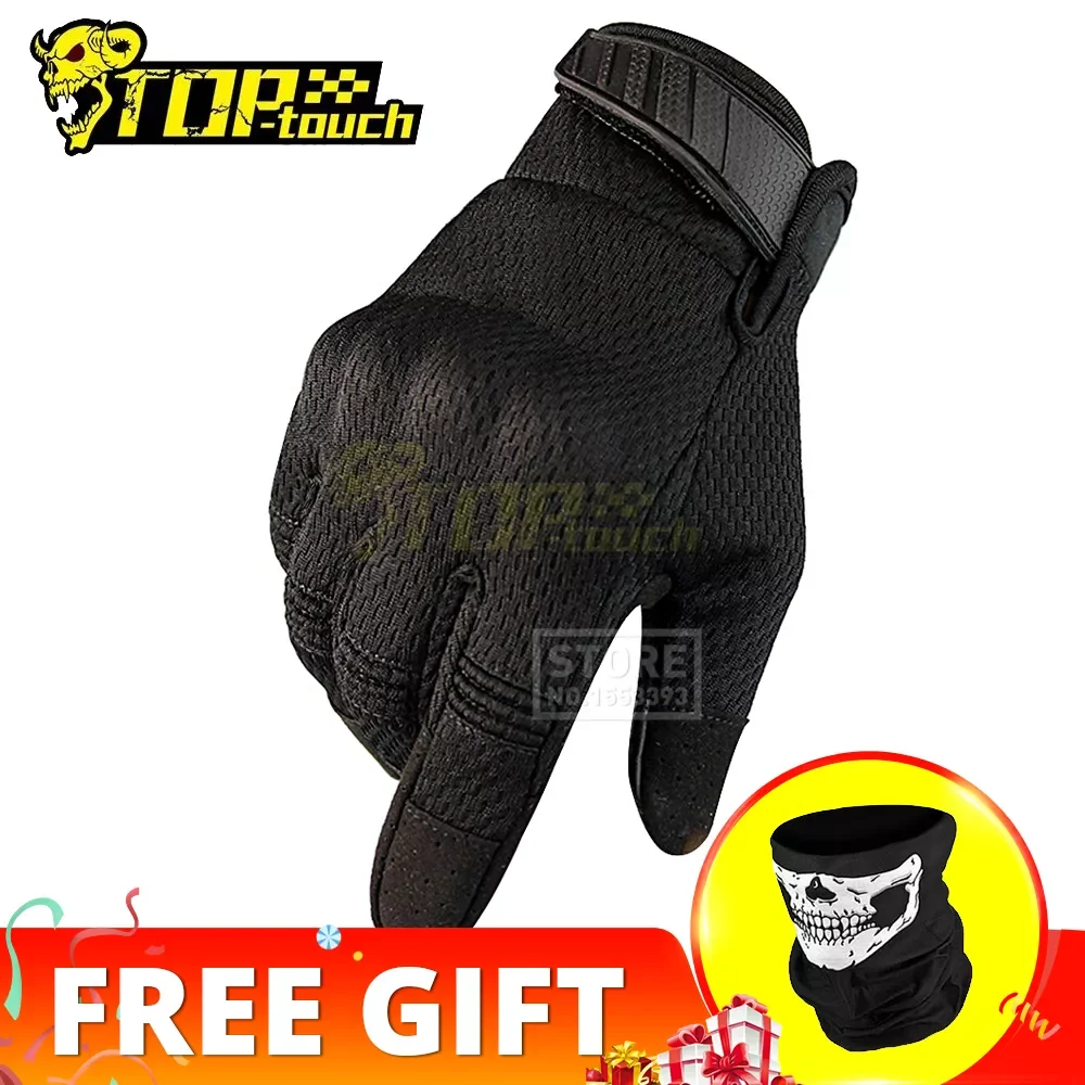Перчатки мужские мотоциклетные, дышащие митенки для езды по бездорожью, для сенсорных экранов, всесезонные
Перчатки мужские мотоциклетные, дышащие митенки для езды по бездорожью, для сенсорных экранов, всесезонные