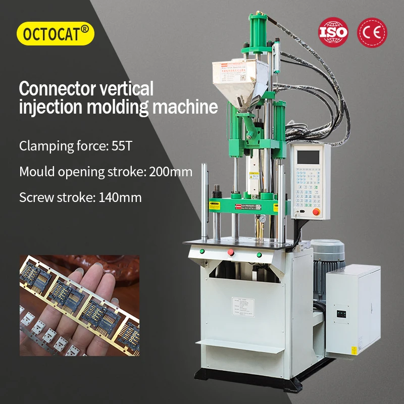 OCTOCAT 55T high configuration vertical injection molding machine, LCP,PC,PA,ABS plastic processing injection molding machine
OCTOCAT 55T high configuration vertical injection molding machine, LCP,PC,PA,ABS plastic processing injection molding machine