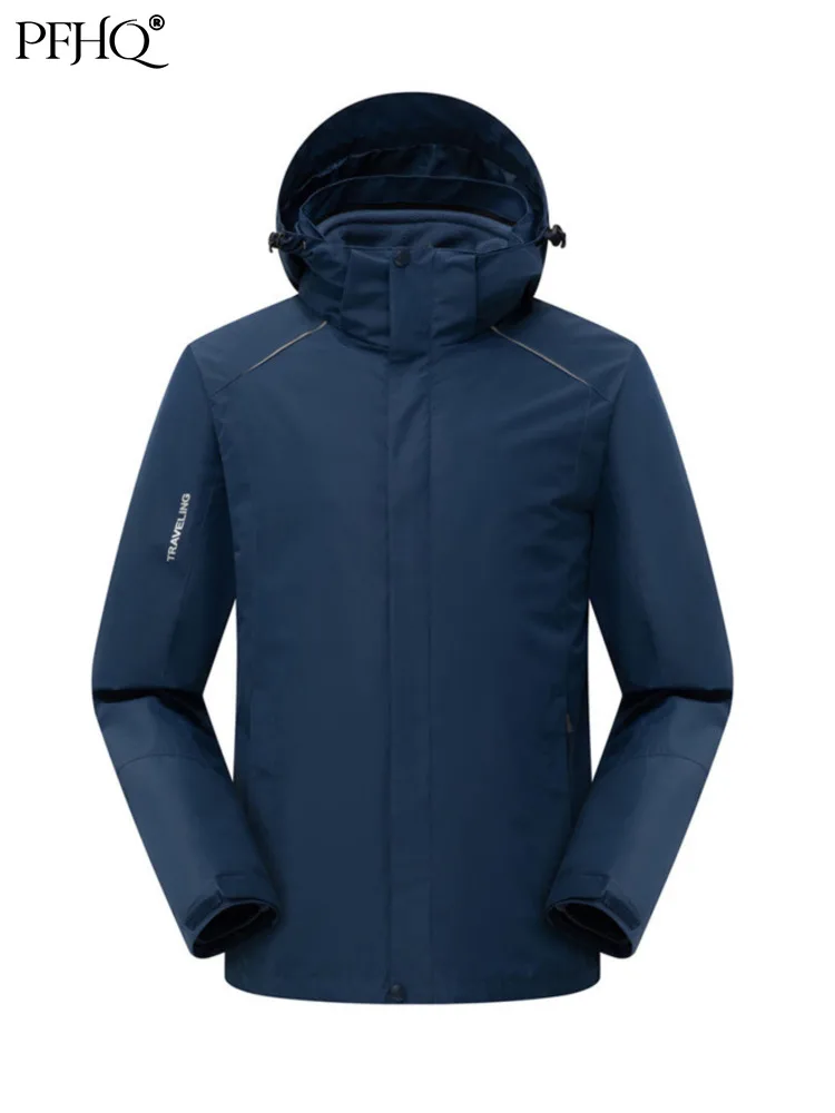 PFHQ 2023 Autumn Winter Men's Jacket Fleece Detachable Liner Mountaineering Clothes Waterproof Windbreaker Techwear Coat 21Q1230
PFHQ 2023 Autumn Winter Men's Jacket Fleece Detachable Liner Mountaineering Clothes Waterproof Windbreaker Techwear Coat 21Q1230