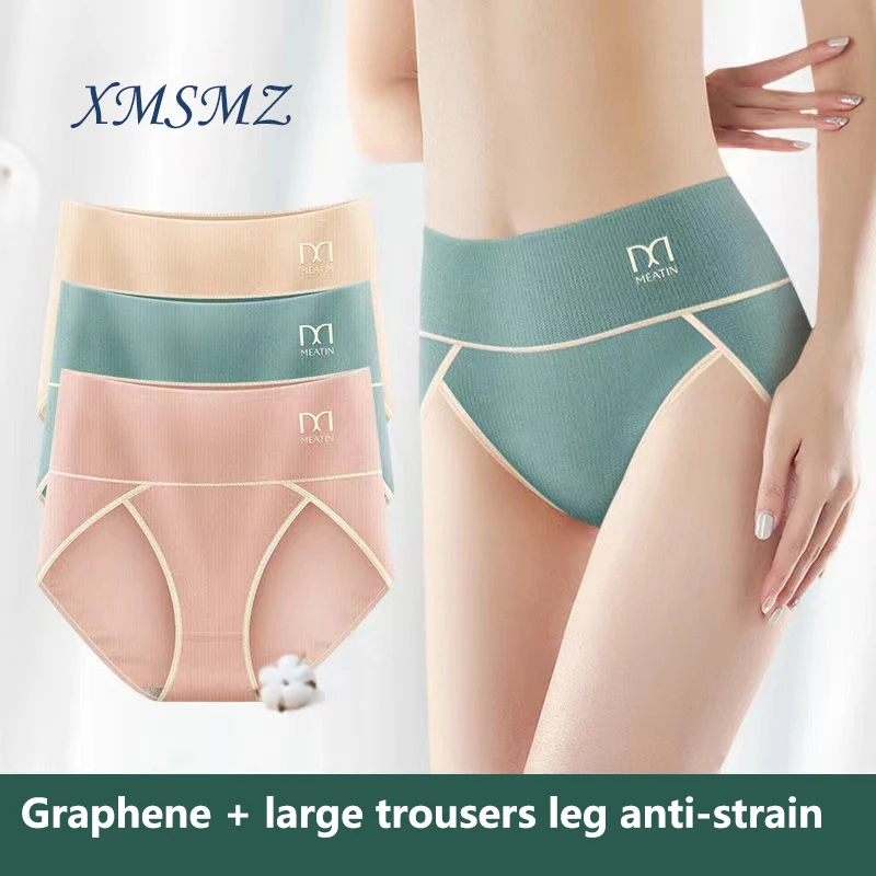 XMSMZ Ladies Pure Cotton Panties Large Size High Waist Underwear Thin Section Breathable Anti-Strain Leg Briefs
XMSMZ Ladies Pure Cotton Panties Large Size High Waist Underwear Thin Section Breathable Anti-Strain Leg Briefs