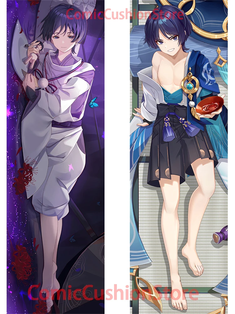 Dakimakura anime Wanderer Genshin Impact Double-sided Print Life-size body pillows cover Adult pillowcase
Dakimakura anime Wanderer Genshin Impact Double-sided Print Life-size body pillows cover Adult pillowcase
