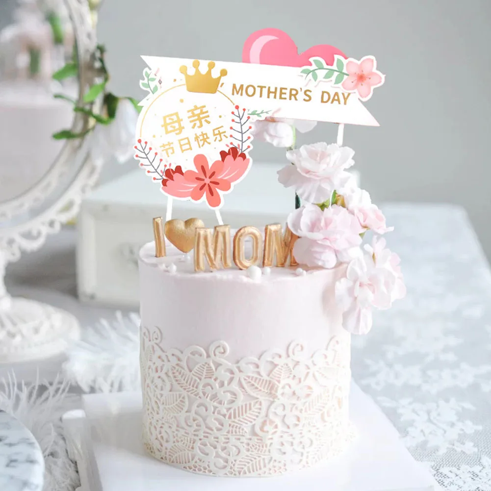 

1pcs Happy Mother's Day Cake Topper Best Mom Rose Flower Heart Patter Cake Toppers Mothers Day Birthday Party Dessert Decoration