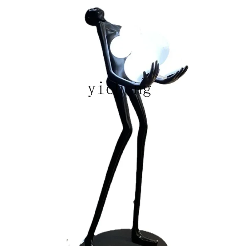 ZK Art Humanoid Sculpture Living Room Creative Character Ball Floor Lamp Light Luxury Big Decorations Zhongshan Lamps
ZK Art Humanoid Sculpture Living Room Creative Character Ball Floor Lamp Light Luxury Big Decorations Zhongshan Lamps