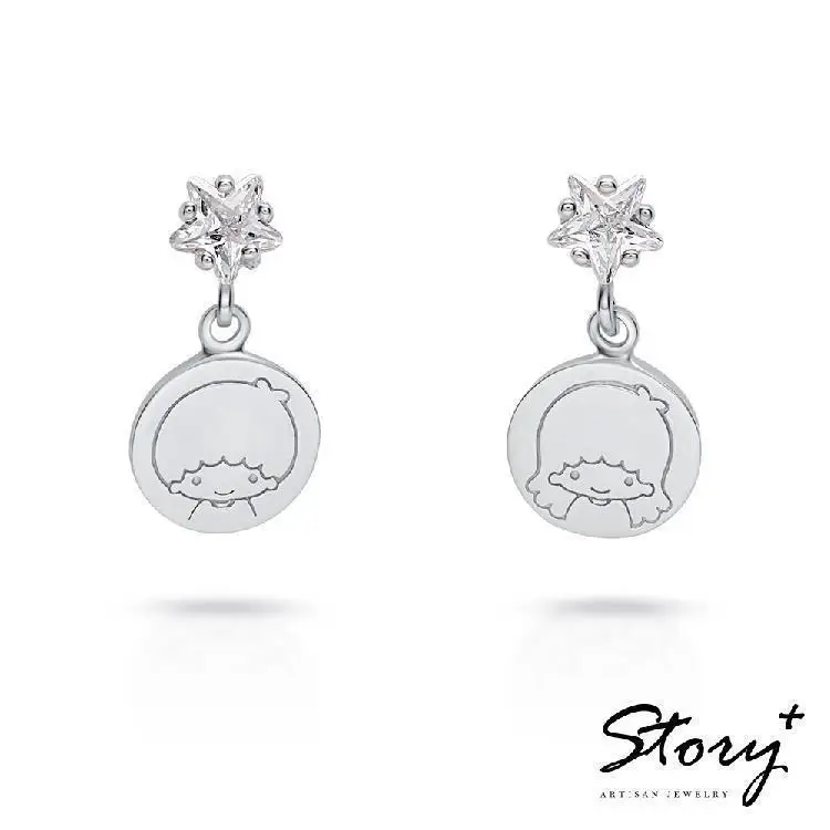 Sanrio Gemini TwinStars-KikiLala Starlight Silvering Earrings Stud Earrings-White K Gold Kwaii Jewelry Girl's Birthday Gift
Sanrio Gemini TwinStars-KikiLala Starlight Silvering Earrings Stud Earrings-White K Gold Kwaii Jewelry Girl's Birthday Gift