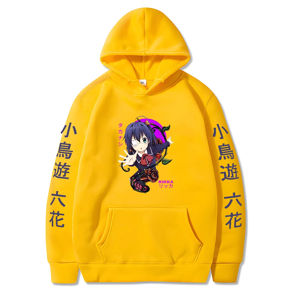 Chūnibyō Demo Koi Ga Shitai Anime Hoodies Rikka Takanashi Manga Print Sweatshirts Casual Long Sleeve Fleece Pullovers Mens Hoody
Chūnibyō Demo Koi Ga Shitai Anime Hoodies Rikka Takanashi Manga Print Sweatshirts Casual Long Sleeve Fleece Pullovers Mens Hoody