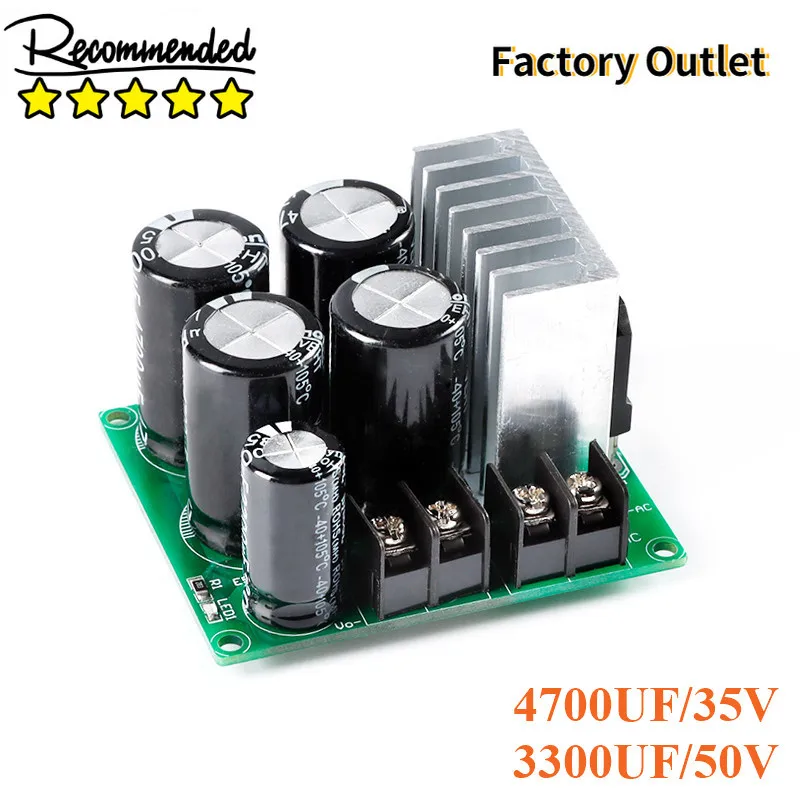 Single Power Supply Rectifier Filter Board Power Amplifier Non Regulator Power Board Module 10A 3300UF/50V 4700UF/35V
Single Power Supply Rectifier Filter Board Power Amplifier Non Regulator Power Board Module 10A 3300UF/50V 4700UF/35V