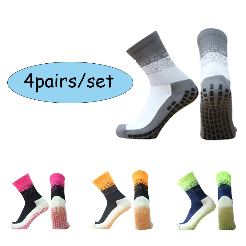 

Носки футбольные Нескользящие силиконовые, 4 пары/комплект