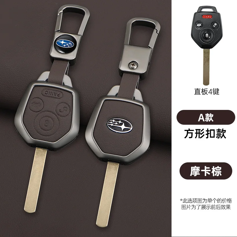Кожаный чехол для ключей от автомобиля на 2008-2023 годы Subaru Crosstrek Forester Impreza Legacy Outback Tribeca WRX STI Crosstrek Ascent 
Кожаный чехол для ключей от автомобиля на 2008-2023 годы Subaru Crosstrek Forester Impreza Legacy Outback Tribeca WRX STI Crosstrek Ascent